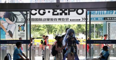 二次元含量爆表，第二十届中国国际动漫游戏博览会开幕 - 图画吧TUHUABA
