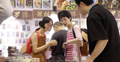 二次元含量爆表，第二十届中国国际动漫游戏博览会开幕 - 图画吧TUHUABA