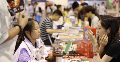 二次元含量爆表，第二十届中国国际动漫游戏博览会开幕 - 图画吧TUHUABA