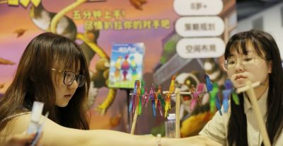 二次元含量爆表，第二十届中国国际动漫游戏博览会开幕 - 图画吧TUHUABA