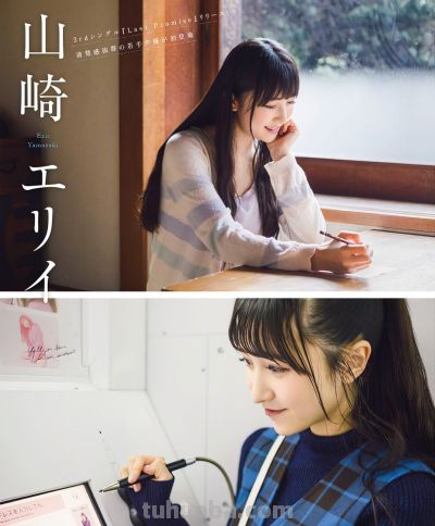 声优界 “治愈系宝藏” 山崎惠理：从幕后到台前 用声音编织温柔世界 - 图画吧TUHUABA