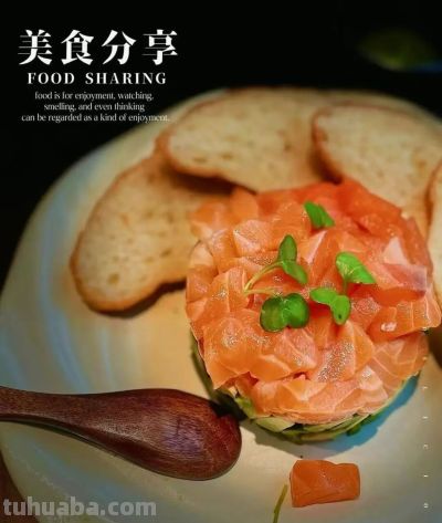 上海环球美食汇图鉴 | 足不出沪体验舌尖环游欧陆！ - 图画吧TUHUABA