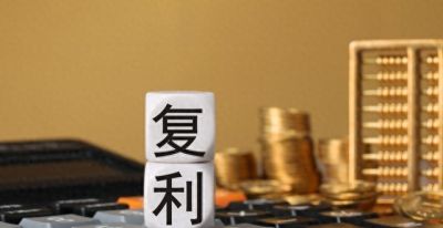 花小钱换舒服！这几件事我每天都受益 - 今日头条