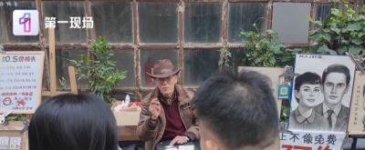 深圳街头“0.5元肖像画”火了!摊主:“减法”艺术,让更多人感受快乐 - 今日头条 深圳街头“0.5元肖像画”火了!摊主:“减法”艺术,让更多人感受快乐 - 图画吧TUHUABA