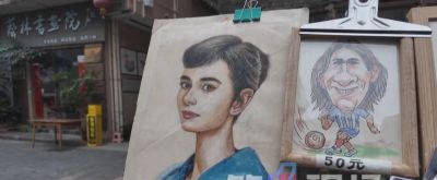 深圳街头“0.5元肖像画”火了!摊主:“减法”艺术,让更多人感受快乐 - 今日头条 深圳街头“0.5元肖像画”火了!摊主:“减法”艺术,让更多人感受快乐 - 图画吧TUHUABA