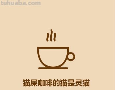 1分钟比较猫和狗 - 今日头条 1分钟比较猫和狗 - 图画吧TUHUABA