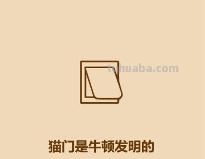 1分钟比较猫和狗 - 今日头条 1分钟比较猫和狗 - 图画吧TUHUABA