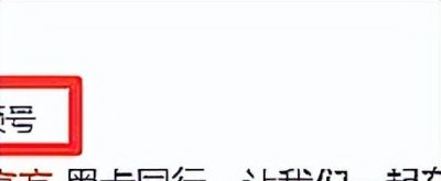 岁月两幅画梁朝伟自然老去对比古天乐医美痕迹 - 图画吧TUHUABA