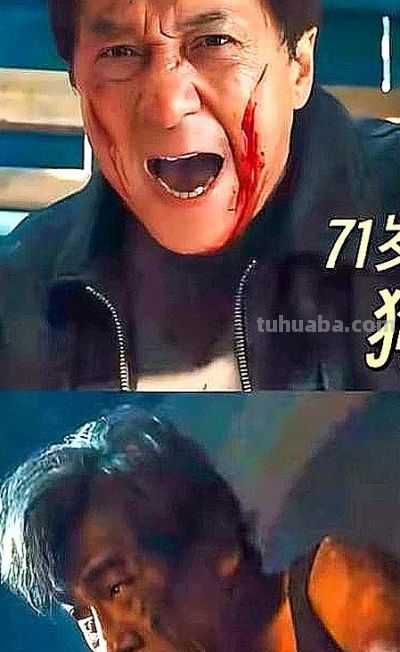 岁月两幅画梁朝伟自然老去对比古天乐医美痕迹 - 图画吧TUHUABA