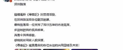 岁月两幅画梁朝伟自然老去对比古天乐医美痕迹 - 图画吧TUHUABA