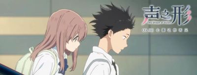 京都动画火灾引动漫粉丝集体哀悼 16年来共推出近30部动画番剧 - 图画吧TUHUABA