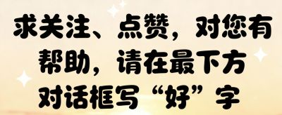 家庭种菜这几个老品种不要错过，新品种再牛也难比它们这些优势 - 今日头条