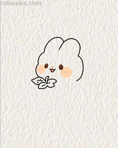一只可爱兔画个简笔画分享 - 图画吧TUHUABA