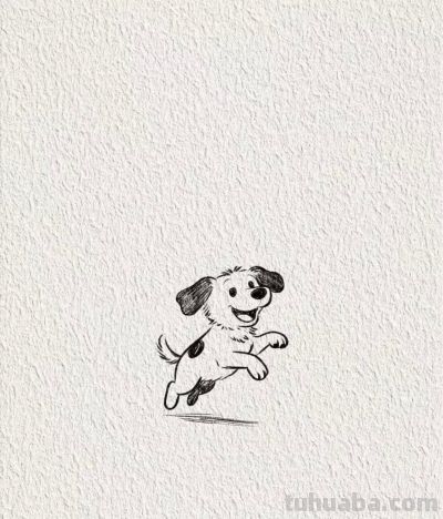 小狗摇尾乐哈哈 画出快乐带回家丨画个简笔画分享 - 今日头条