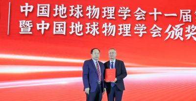 胡祥云：深地探测“侦察兵”｜第十九次李四光地质科学奖获得者群像④ - 图画吧TUHUABA