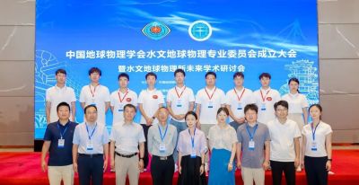 胡祥云：深地探测“侦察兵”｜第十九次李四光地质科学奖获得者群像④ - 图画吧TUHUABA