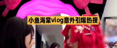 惊艳的cosplay瞬间，快来围观！ - 今日头条