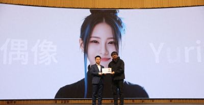 全国首个虚拟偶像身份认证落地北京经开区 - 今日头条