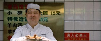 镜头里的许昌非遗：一位传承人，一段守艺路——老马家饸饹面制作技艺 - 今日头条