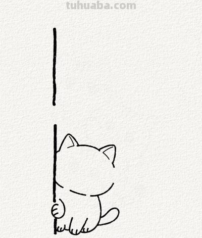 简笔画叠叠猫趣 童真无限创意满满丨涂鸦简笔画分享 - 今日头条 简笔画叠叠猫趣 童真无限创意满满丨涂鸦简笔画分享 - 图画吧TUHUABA