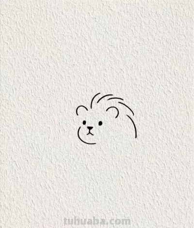 萌狮简笔憨态生 元气满满小可爱丨画个简笔画分享 - 图画吧TUHUABA