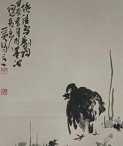 淡墨轻染，简笔传神：品读一觉的大写意花鸟世界 - 今日头条