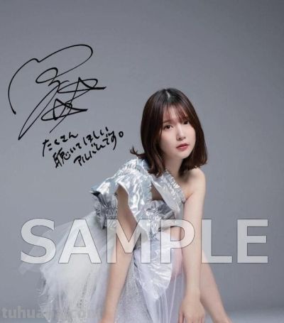 声优界颜值天花板内田真礼结婚！娇小身材甜美脸，能迷倒万千宅男 - 图画吧TUHUABA