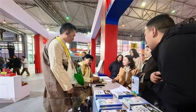 非遗赋能健康夏萨藏医药亮相第三届若尔盖美食汇 - 图画吧TUHUABA