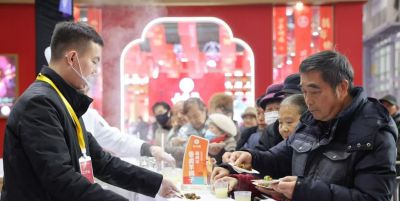 第三届若尔盖美食汇成都专场启幕 - 图画吧TUHUABA