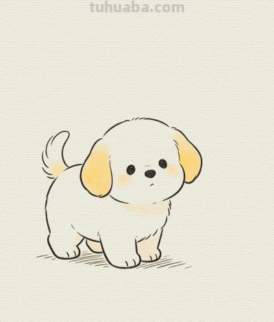 奶呼呼的可爱小狗简笔画分享丨每一幅画 - 图画吧TUHUABA
