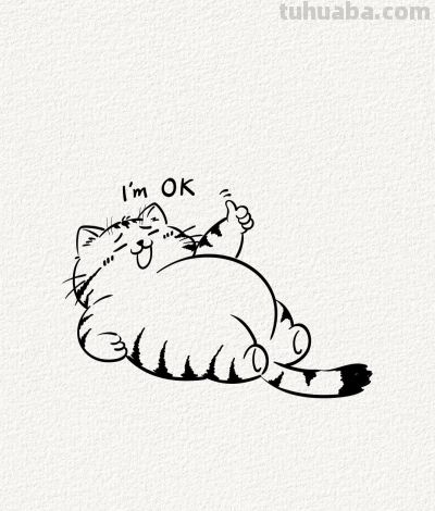 可爱猫丨涂鸦简笔画分享 - 图画吧TUHUABA