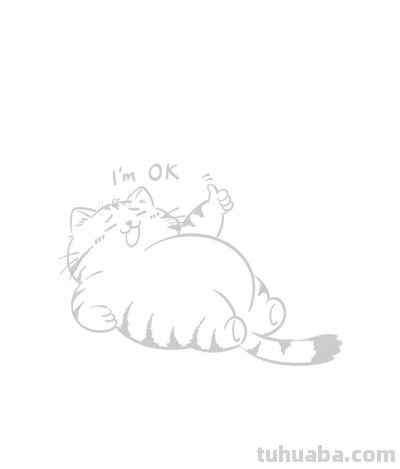 可爱猫丨涂鸦简笔画分享 - 图画吧TUHUABA