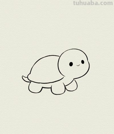 龟壳圆圆慢慢爬 稳稳当当走天下丨每天一幅画幼儿启蒙小乌龟简笔画 - 图画吧TUHUABA