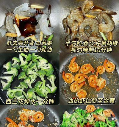 5种减脂效果突出的蔬菜，生菜未入围，菠菜仅列第三值得了解一下 - 图画吧TUHUABA