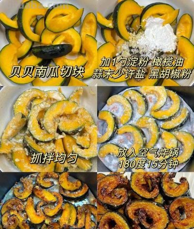 白菜萝卜都靠边,这才是“蔬菜之王”,几分钱一斤,健康又美味! - 今日头条 白菜萝卜都靠边,这才是“蔬菜之王”,几分钱一斤,健康又美味! - 图画吧TUHUABA