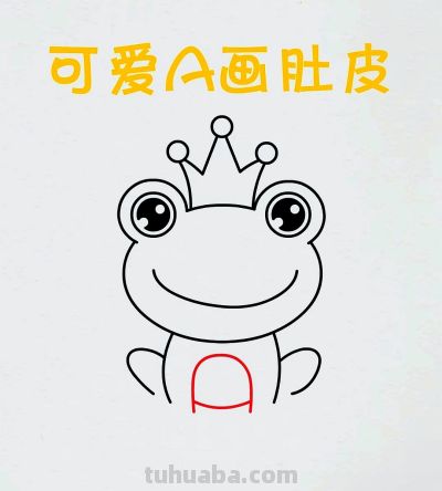 简笔画每日更新之青蛙 - 图画吧TUHUABA