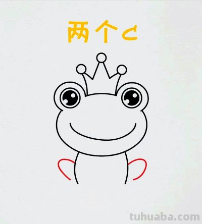 简笔画每日更新之青蛙 - 图画吧TUHUABA