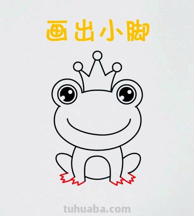 简笔画每日更新之青蛙 - 图画吧TUHUABA