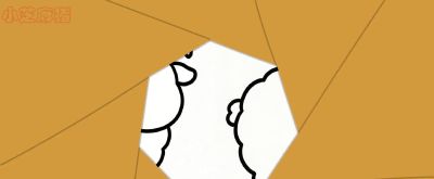 小猪学简笔画-羊 - 图画吧TUHUABA