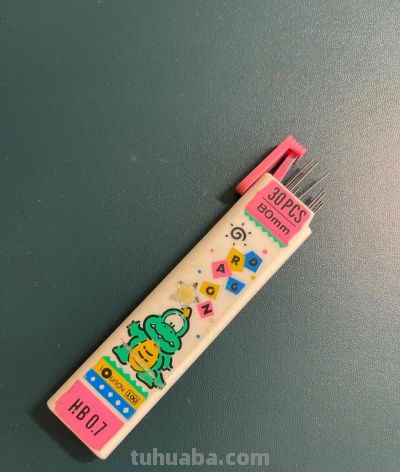 8090后小时候的那些好看的文具 - 图画吧TUHUABA