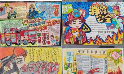 邯郸魏县职教中心开展寒假安全教育手抄报展示活动 - 图画吧TUHUABA