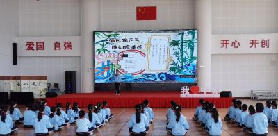 童心画廉！饶平这所学校的手抄报让清廉“跃然纸上” - 图画吧TUHUABA