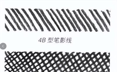 风景素描绘画入门之基础技法 - 图画吧TUHUABA