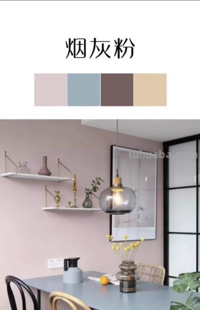 别再乱配色！PCCS色彩体系：普通人也能学会的3个黄金公式 - 图画吧TUHUABA