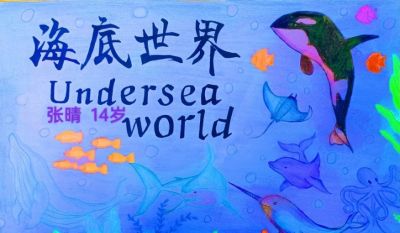 世界野生动植物日┋新疆植物学会系列活动之优秀征集作品展示（二） - 图画吧TUHUABA