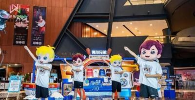 2026新世界国漫文化博览会：一场集合热爱的国风盛会 - 图画吧TUHUABA