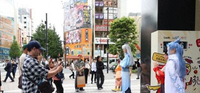 孙悟空、阿童木合体击掌！“粤动新次元”动漫潮玩展亮相东京 - 今日头条