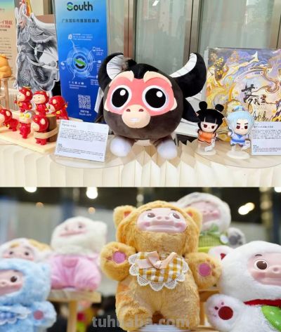 孙悟空、阿童木合体击掌！“粤动新次元”动漫潮玩展亮相东京 - 图画吧TUHUABA