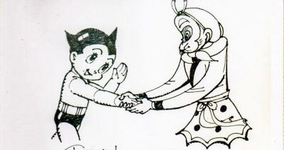 孙悟空、阿童木合体击掌！“粤动新次元”动漫潮玩展亮相东京 - 图画吧TUHUABA