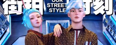 虚拟偶像：数字明星的崛起！ - 图画吧TUHUABA